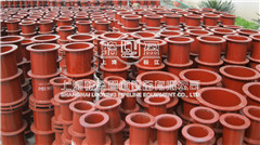 <a href=http://www.m.01ytw.com target=_blank class=infotextkey>柔性防水套管</a>.jpg