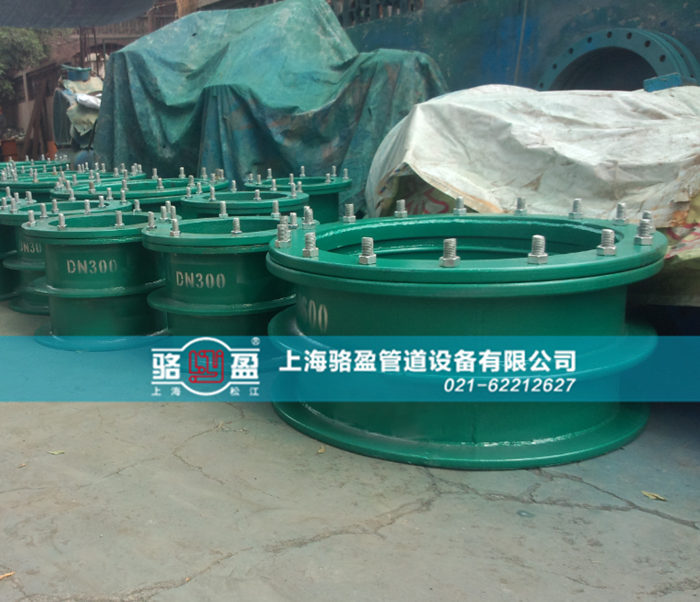 電纜<a href=http://www.m.01ytw.com target=_blank class=infotextkey>防水套管</a>的使用和封堵注意點