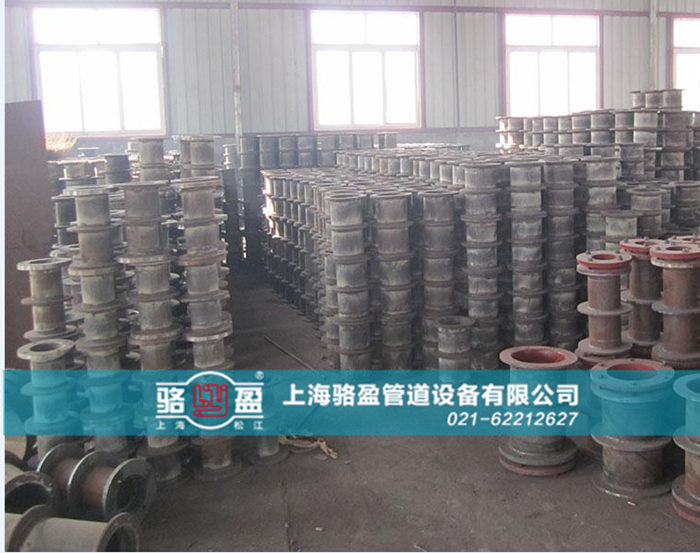 <a href=http://www.m.01ytw.com target=_blank class=infotextkey>柔性防水套管</a>的除銹保養(yǎng)