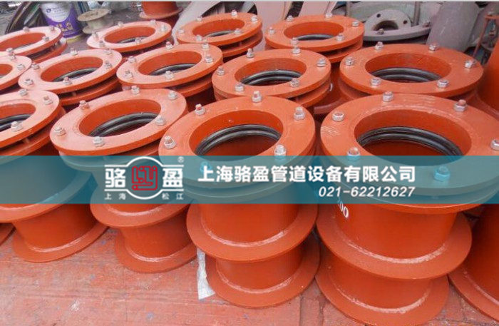 <a href=http://www.m.01ytw.com target=_blank class=infotextkey>柔性防水套管</a>的焊接方式