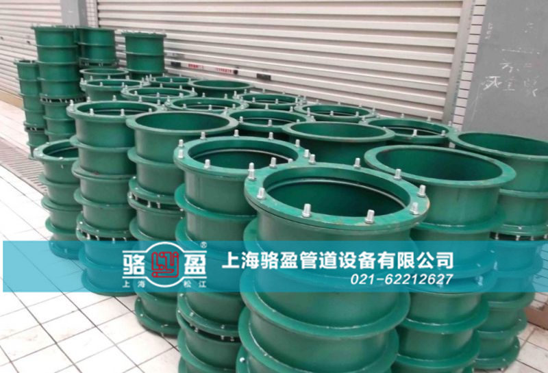 碳鋼材質(zhì)<a href=http://www.m.01ytw.com target=_blank class=infotextkey>柔性防水套管</a>