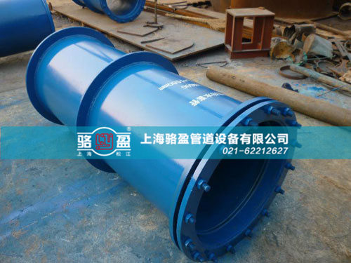 柔性防水套管發(fā)生堵塞了怎么辦