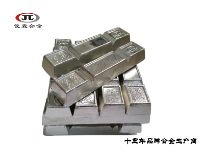 易熔合金批發(fā) 易熔合金批發(fā)