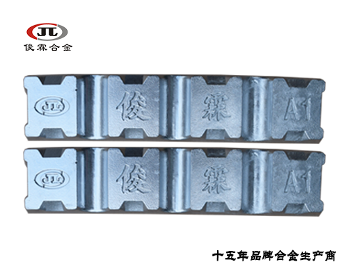 俊霖翻砂合金廠家