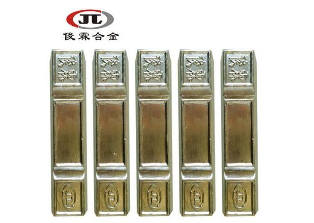 環(huán)保型易熔合金 環(huán)保型易熔合金