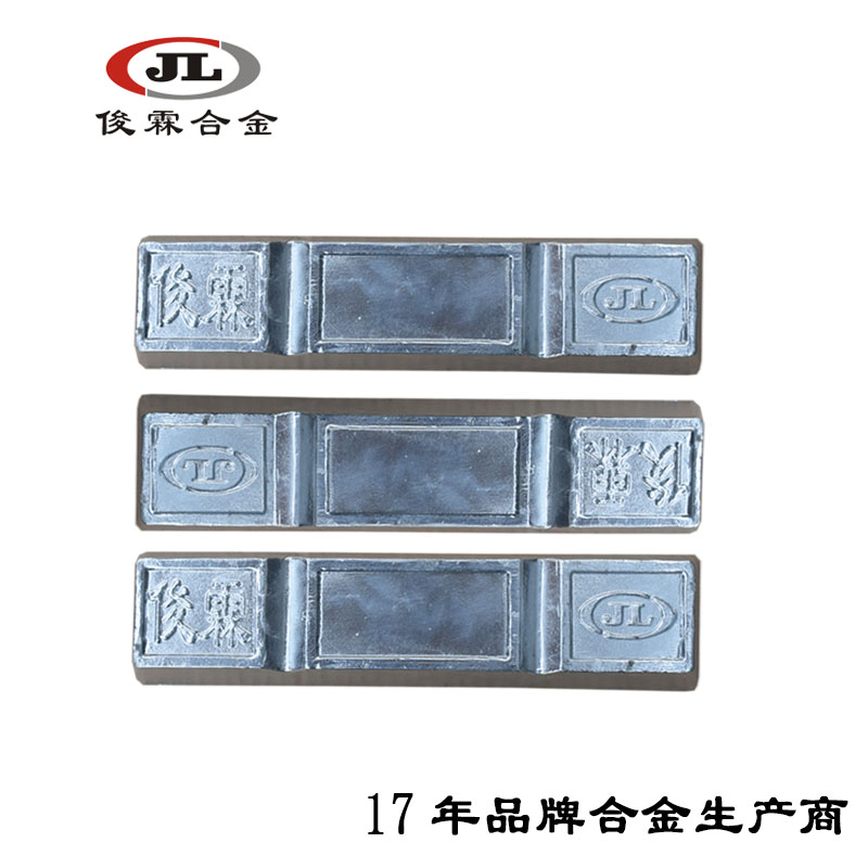 易熔合金 易熔合金