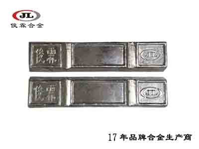 鉛錫合金 鉛錫合金