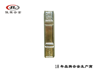 180度低熔點(diǎn)易熔合金