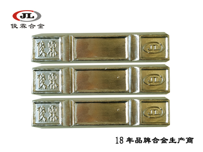 70度易熔合金塞 70度易熔合金塞