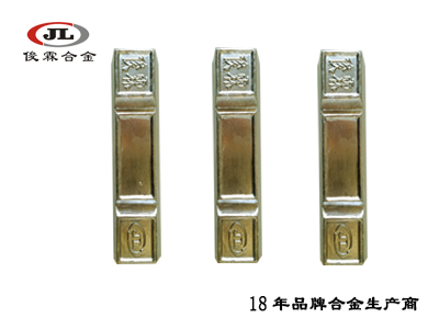 70度易熔合金塞 70度易熔合金塞