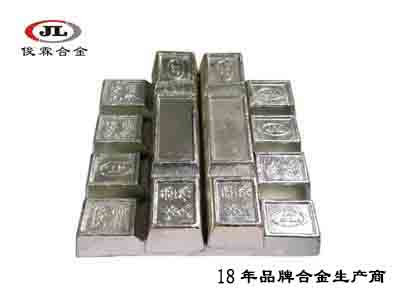 低熔點(diǎn)銅管填充合金