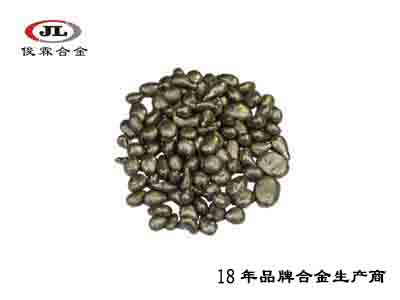 飾品鑄造68銅粒合金 飾品鑄造68銅粒合金