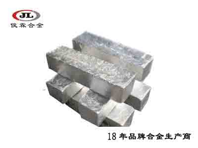 320度金屬原料鎘錠 320度金屬原料鎘錠